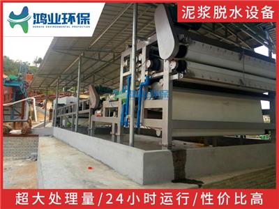 污泥處理設(shè)備資訊、行情與動態(tài)全解析