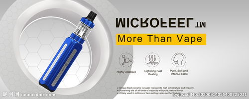 電子產品 連接世界的科技橋梁