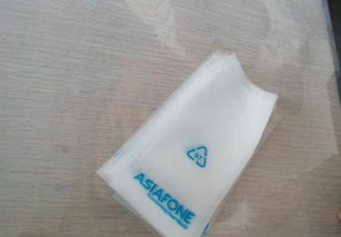 電子產品包裝袋與日用百貨包裝袋 價格、廠家與選購指南